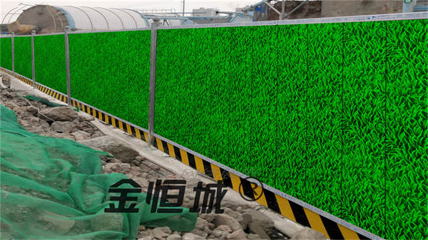四川围挡定制厂家怎么选？金恒城是定制厂家吗？
