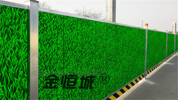 南充围挡公司有哪些？金恒城是公司吗？