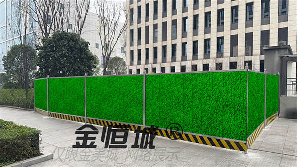 多雨气候围挡销售厂家选谁？金恒城是销售厂家吗？