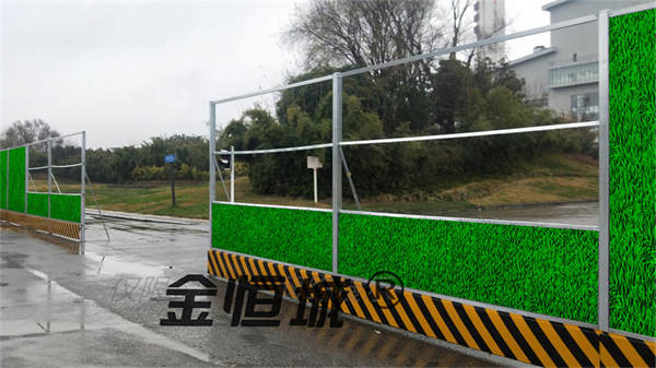 四川金恒城长寿命围挡生产商