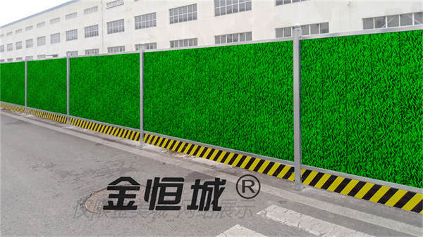 四川金恒城喷涂加工厂