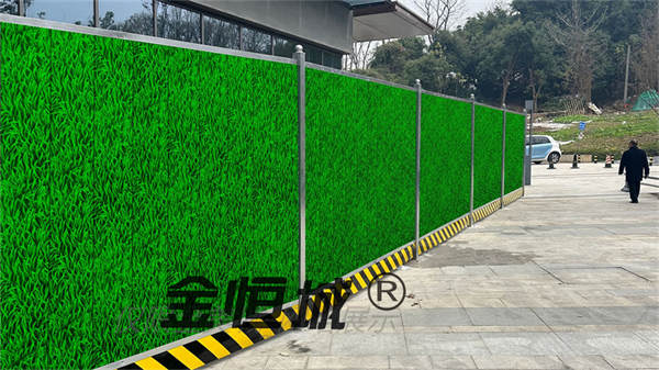 防腐围挡供应厂家是谁？金恒城是供应厂家吗？