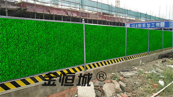 绵阳围挡供应厂家是谁？金恒城是供应厂家吗？