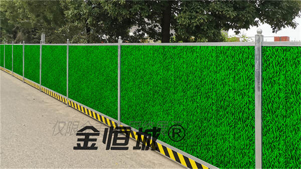 抗紫外线围挡供应商怎么找？金恒城是可靠供应商吗？