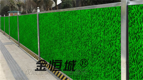 南充围挡供应厂家是谁？金恒城是供应厂家吗？